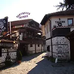 Apartamento Dino Privates Emerald Bansko